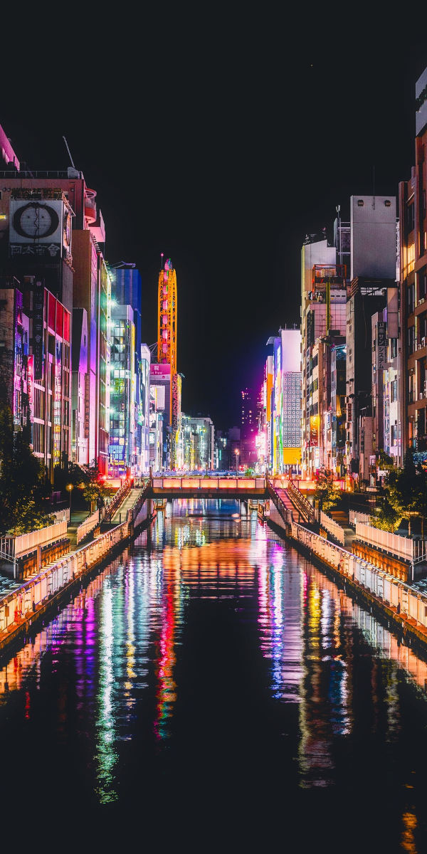 Osaka at night